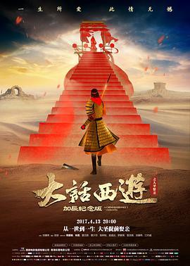 热度榜第一名雾中邮局抽屉封面占位图